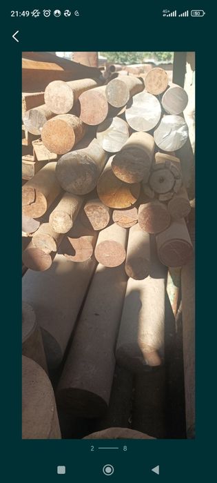 Kruglyak, krug , prut, metall balvashka