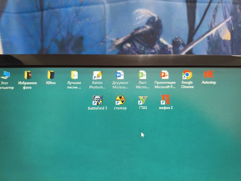 Компьютер полный комплект