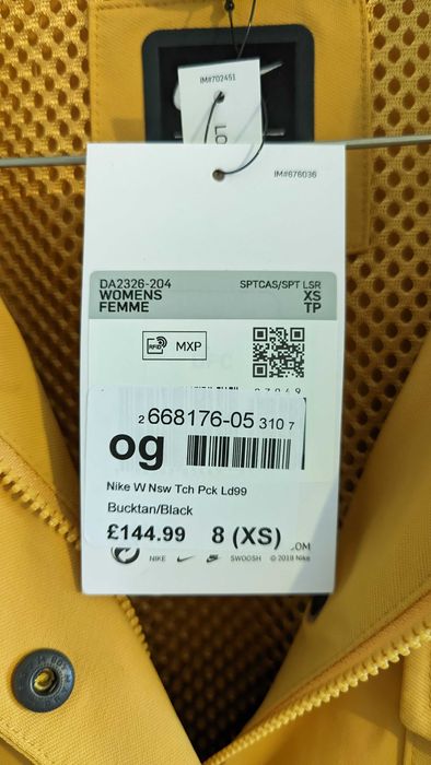 Nike Tech, дамскo яке, XS, 100% оригинал от Англия