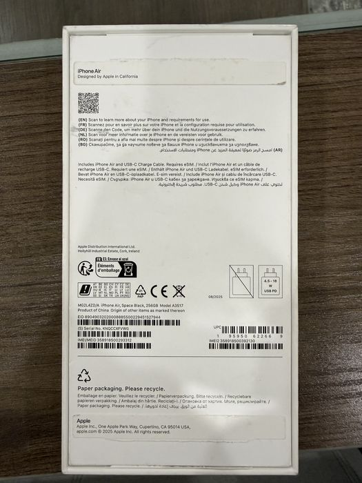 iPhone 17 Air 256 GB Black (eSIM)