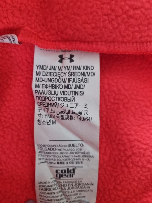 Нов полар Under Armour ColdGear Technology, 8-10г.