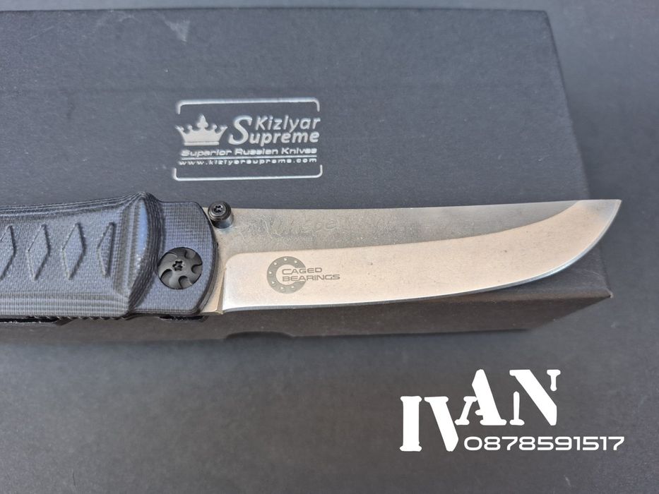 Сгъваем нож Kizlyar Supreme-Whisper стомана M390 дръжка G10