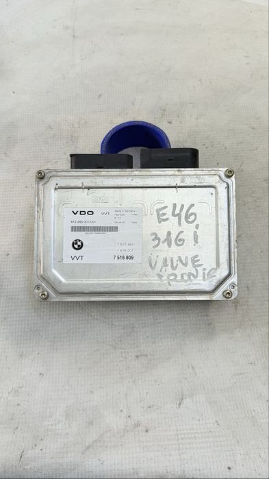 Модул валвтроник за БМВ Е46 316i