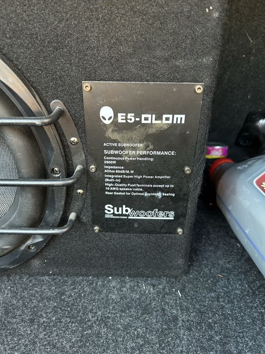 Саббуфер element 5