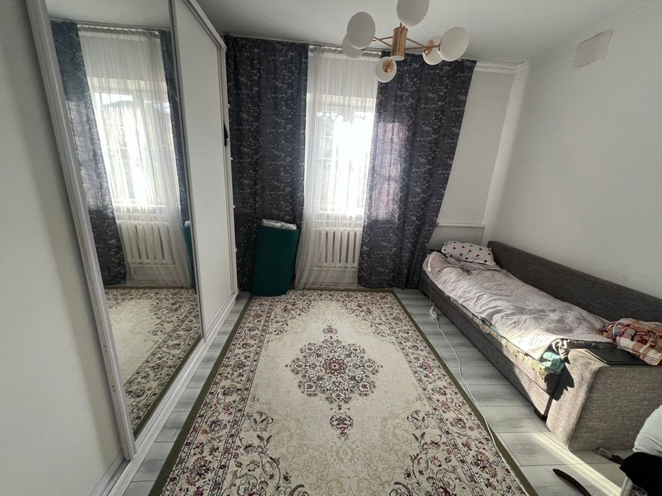 Типа собственность от хозяна