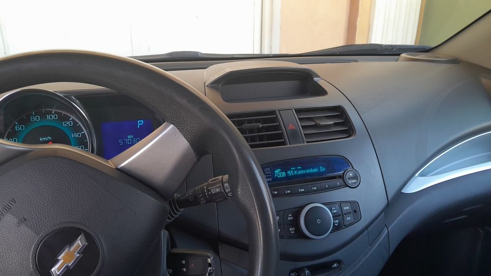 Спарк 2022 йил родной