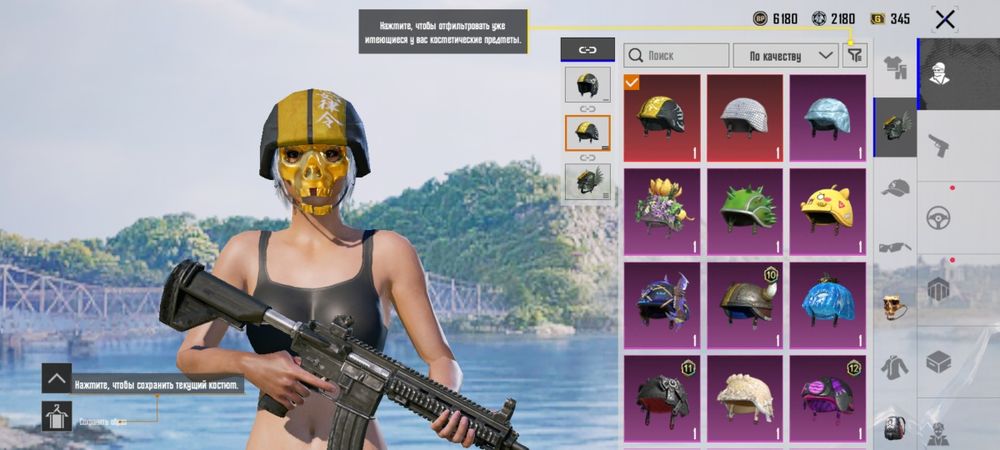 (Срочно) продам аккаунт дешего