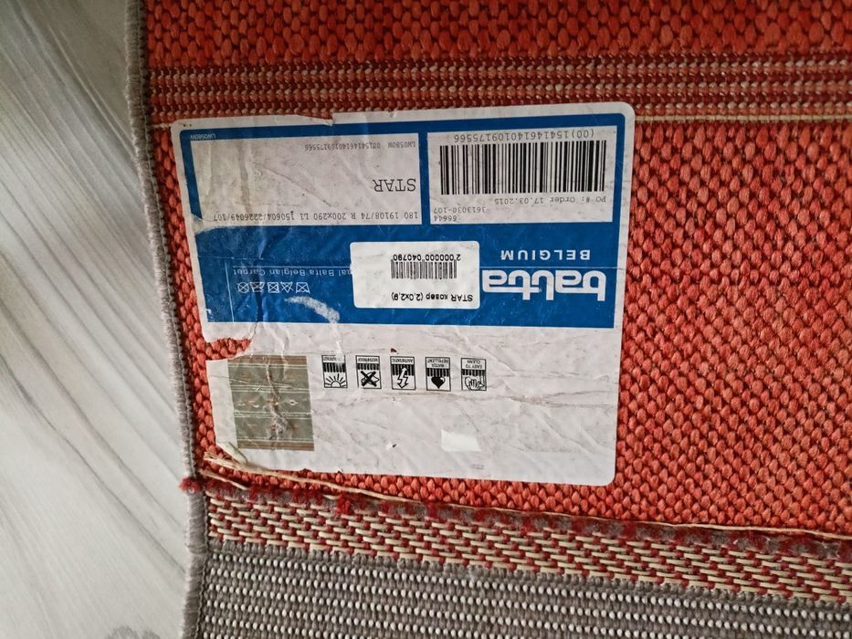 Стильная распродажа в современном стиле