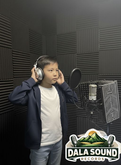 Студия звукозаписи (6000тг)