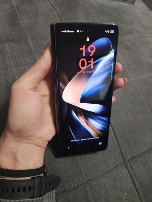 Samsung fold 4 256 GB