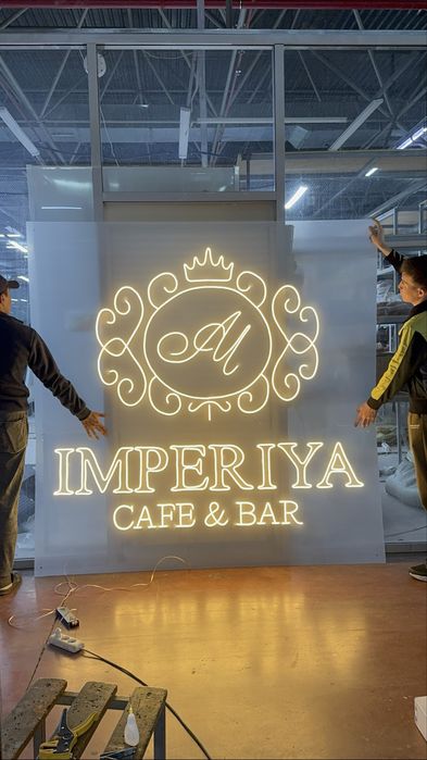 Неоновая вывеска АКЦИЯ!!