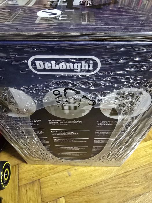 Espressor Delonghi Stilosa EC230 nou si decalcifiant