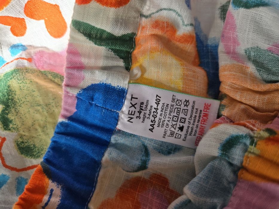 Комплекти next 104  и 110