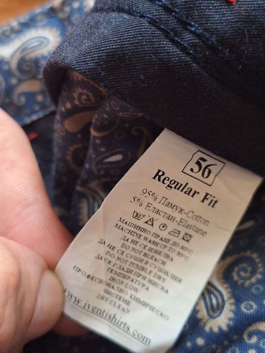 Чисто нови мъжки панталони IVENTI – размер 56, Regular Fit