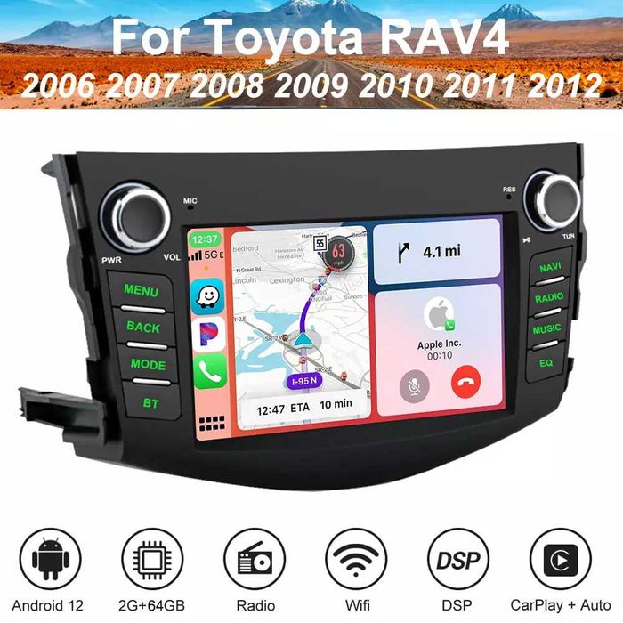 Мултимедия Двоен дин за Toyota RAV4 DIN навигация Android RAV 4 плеър