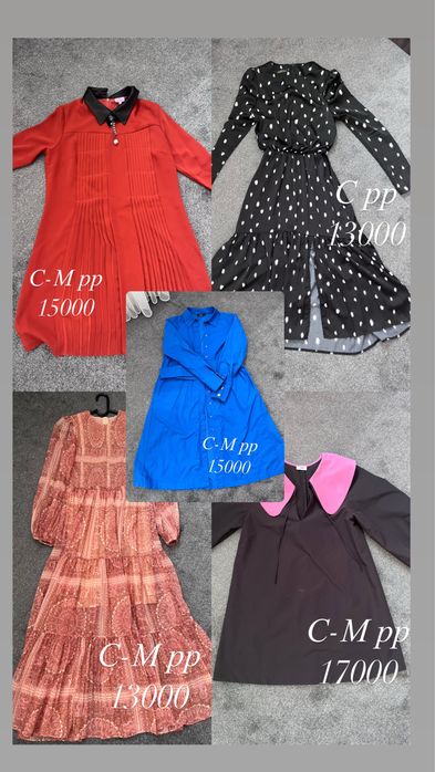 Көйлектер сатылады