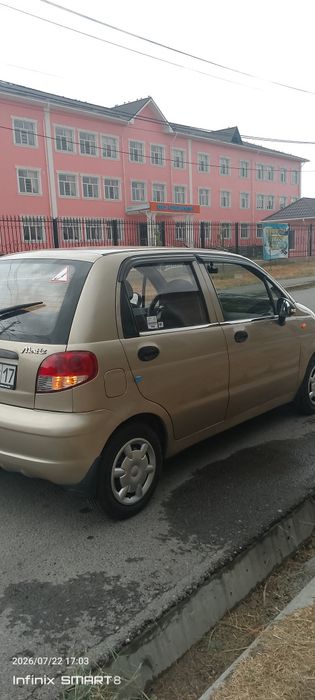 Продам Матиз 2013г