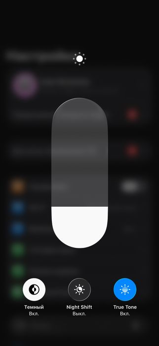 Аифон 15 на 128 гб