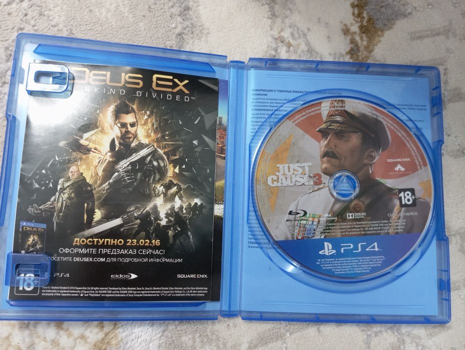 Продам диски для ps4