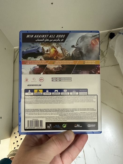 PS4 ойын дискілері NFS Payback + Minecraft