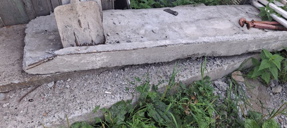 Продам плиты длинные