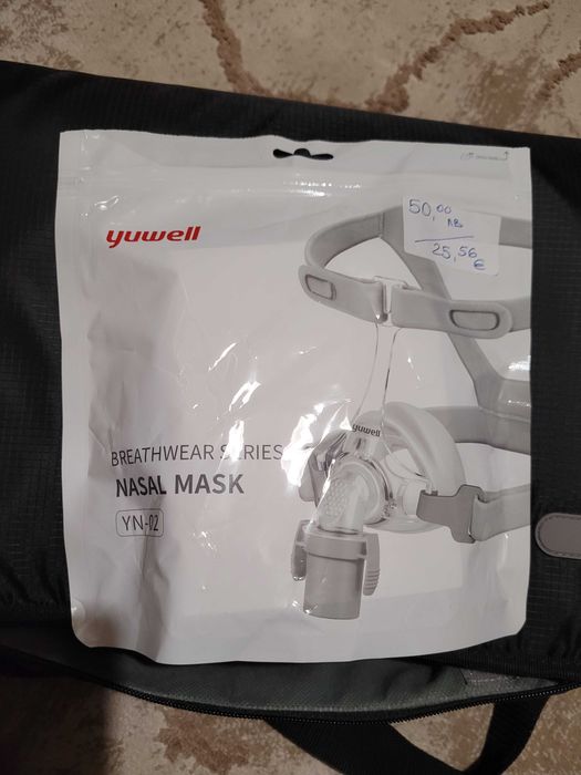 Апарат за сънна апнея Auto CPAP Yuwell YH – 550