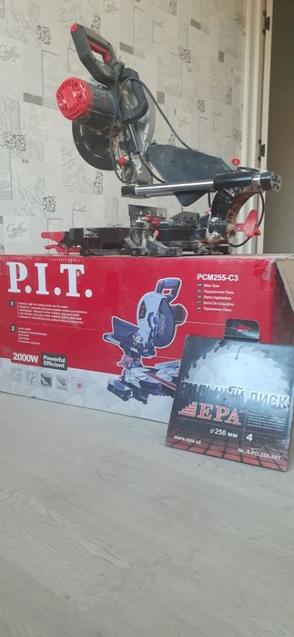 Тарсафой пила  отилади срошна