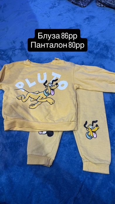 Дрехи за момче 80-86рр