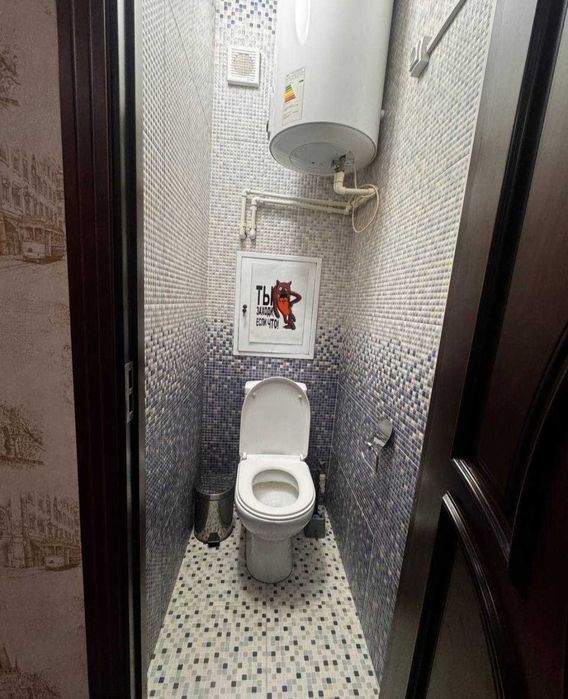 Yunusobot 11. Oilaga