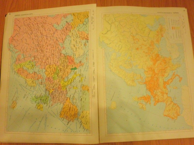 Български военен атлас