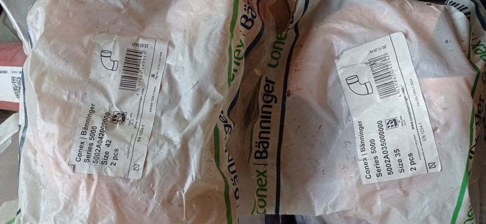 Медные отводы троиники