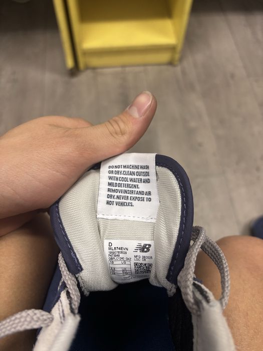 New Balance 574 обувки
