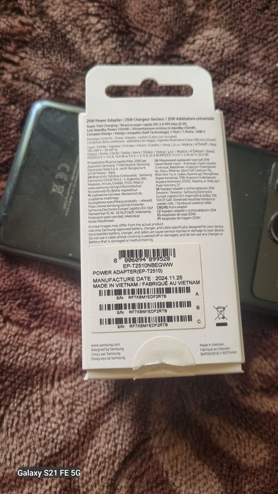 Адаптер Samsung 25W