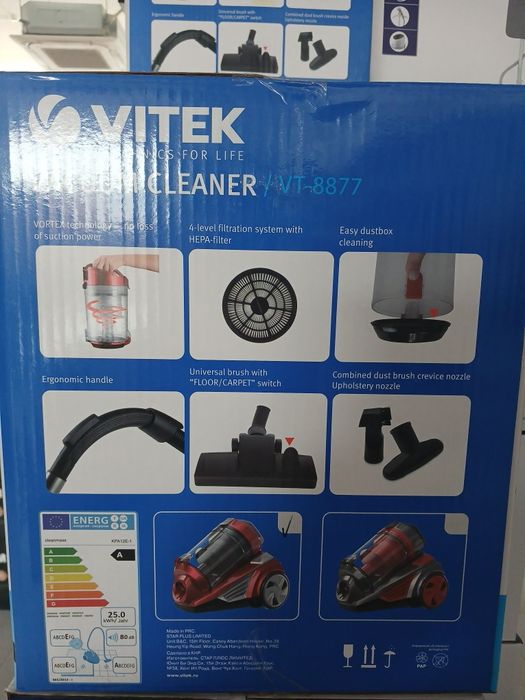 vitek.8877. madel