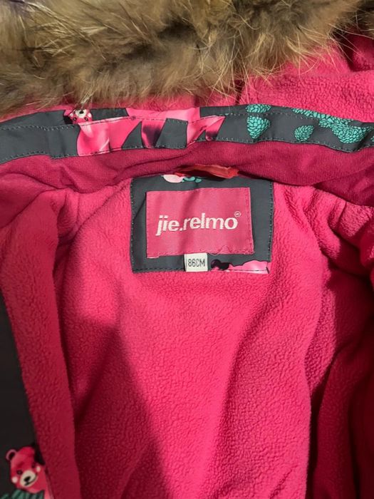 Продам комбинезон