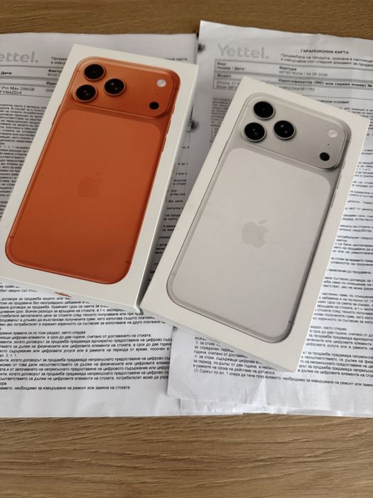 iPhone 17 Pro  Max  Orange/Silver 256GB-Нови запечатани 36м Гаранция Yettel
