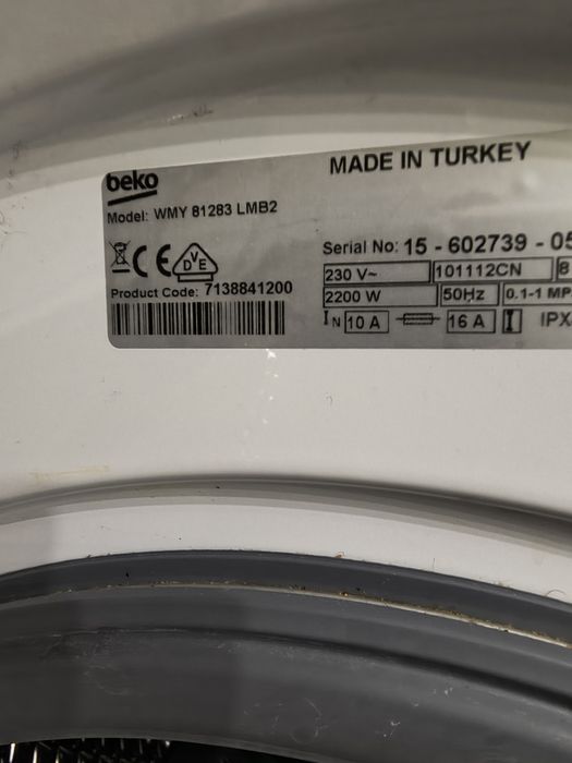 Работеща пералня Beko