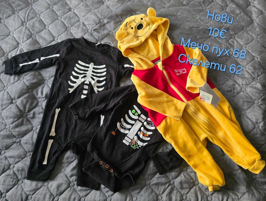 Дрехи за бебе 56-68