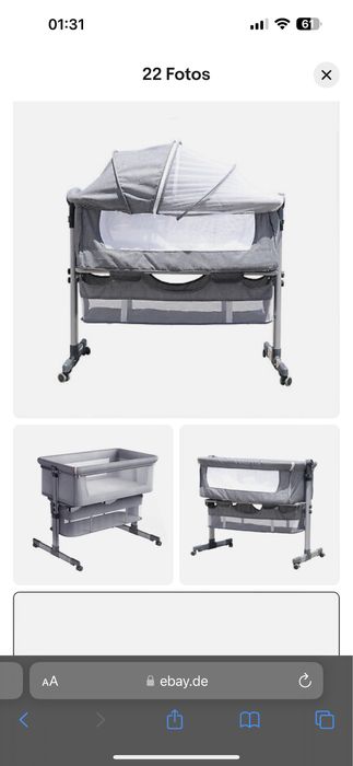 Электрическая кровать-манеж