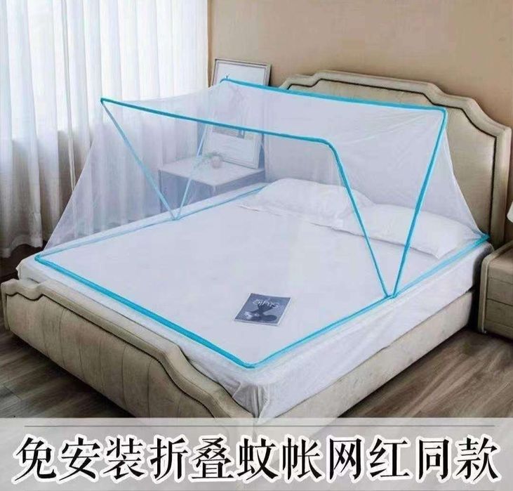 В наличии пашшахона накомарник с размерам 190×170. Качество отличное,