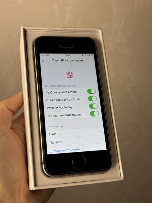 iPhone SE 2016 года