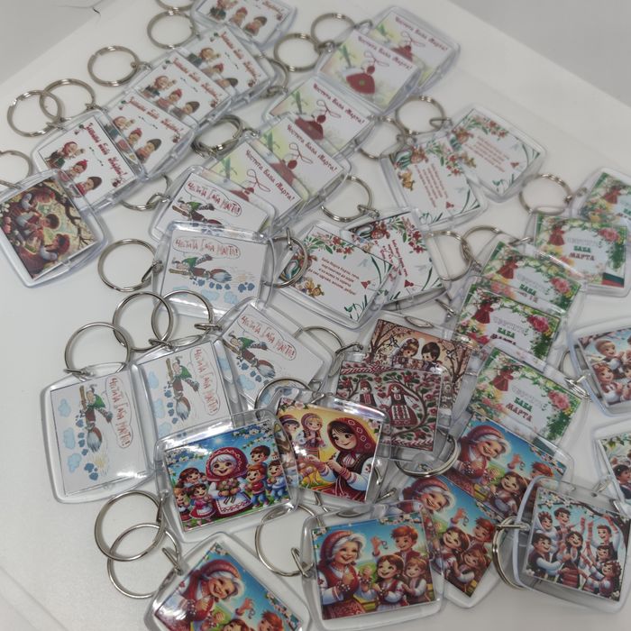 Ключодържател за баба Марта