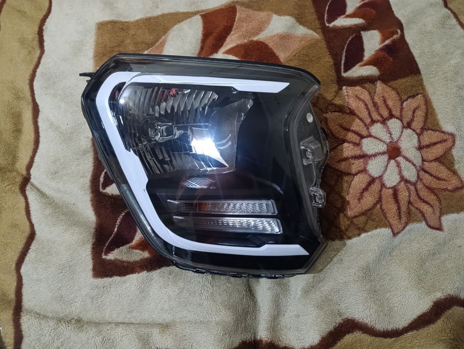 Фара   кия   рей