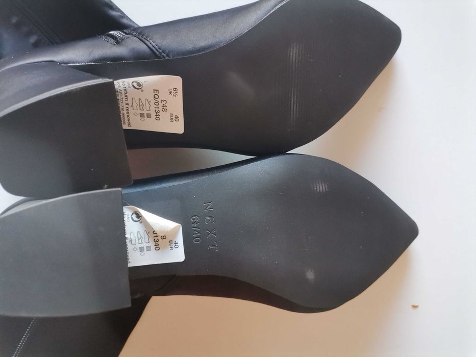 Продавам тип остри обувки