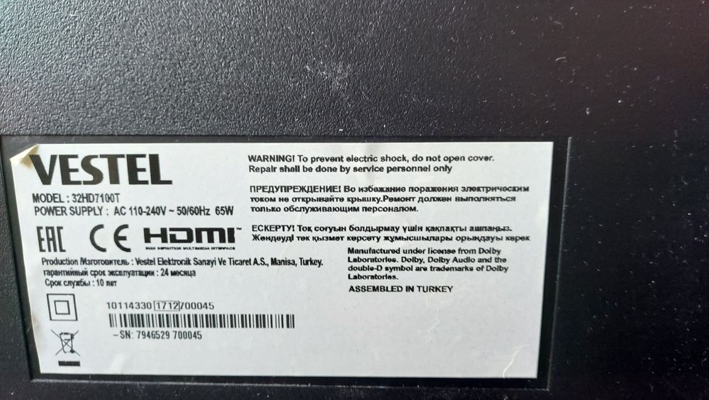 Телевизор smart tv Vestel 32'