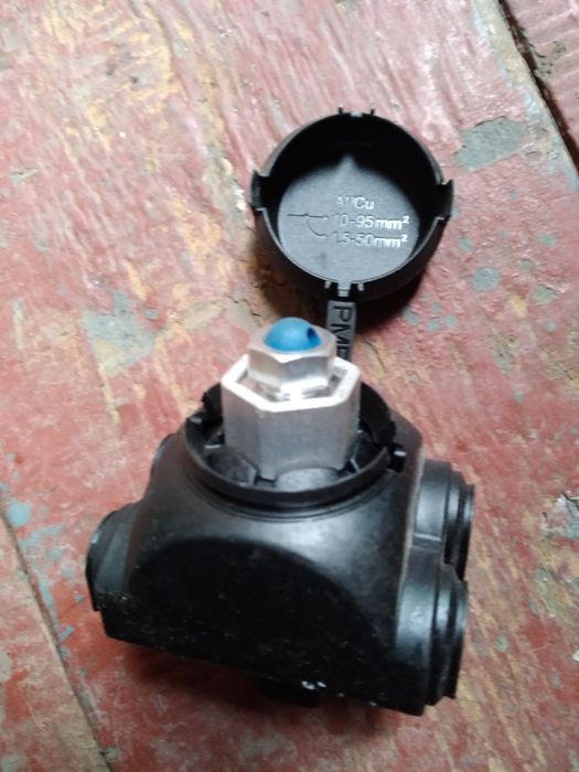 Продам электрика