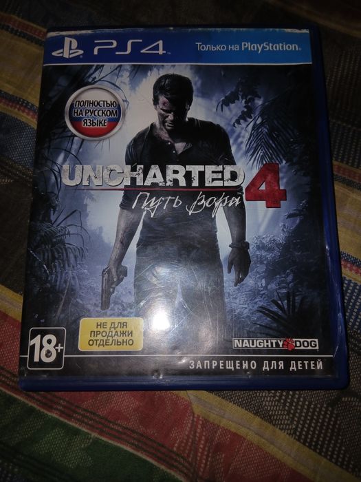 Диски playstation