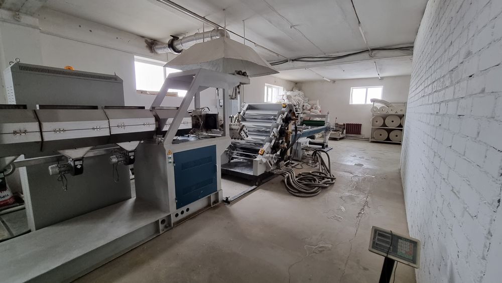 Продам оборудование.