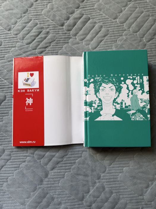 Продаю книги, в хорошем состояний