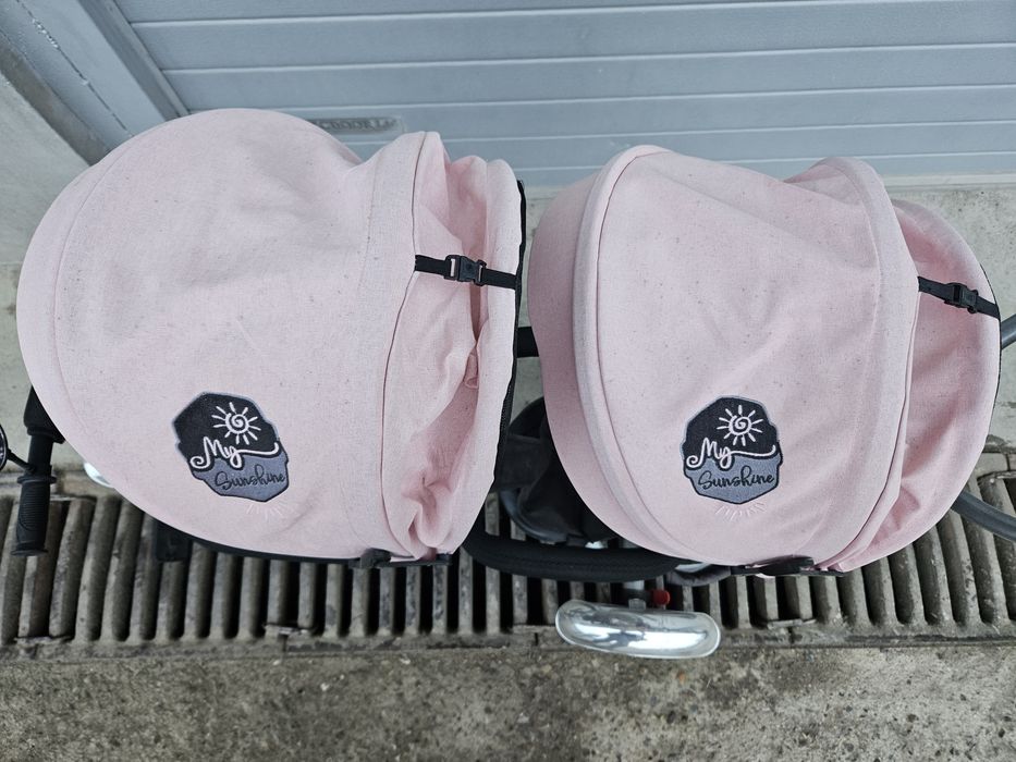 Триколка за близнаци